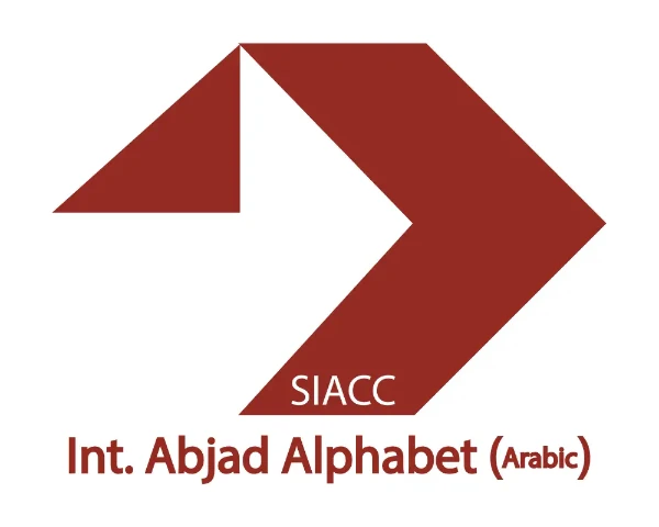 SIAACC