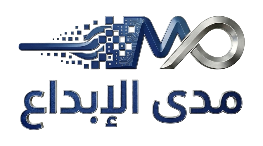مدى الإبداع
